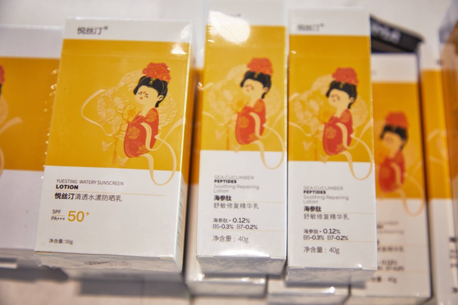 freecompress-AO5A2443 freecompress-AO5A2443